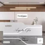 1792 Klinik Bankoları