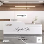 1792 Klinik Bankoları
